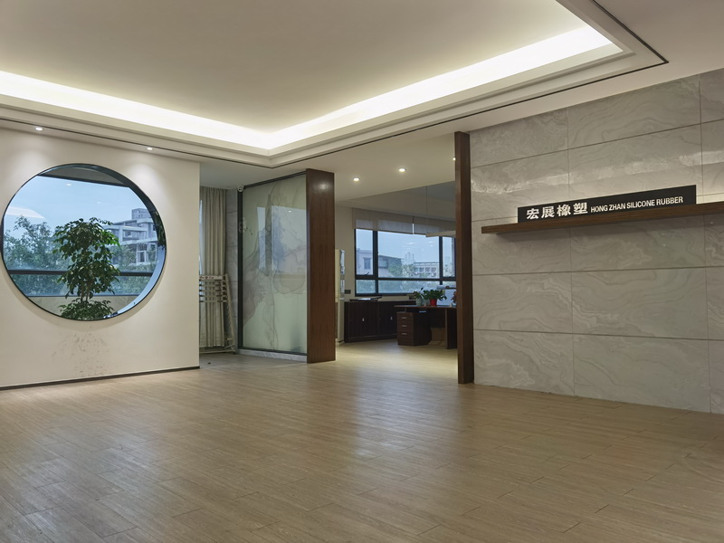 公司展廳